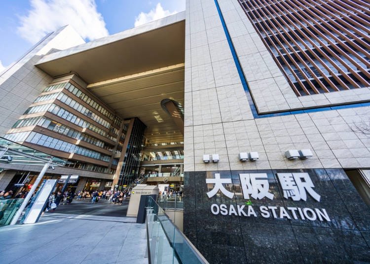 1)大阪駅