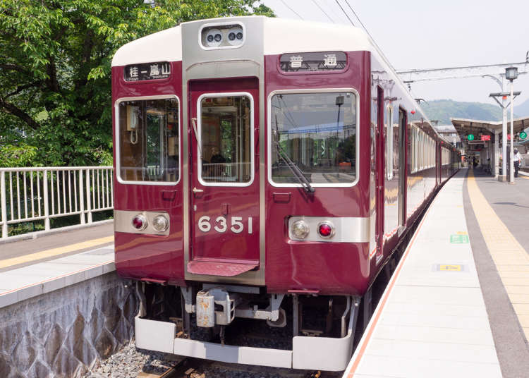 Sightseeing Along The Hankyu Railway Perfect Osaka To Kyoto Train Live Japan Travel Guide