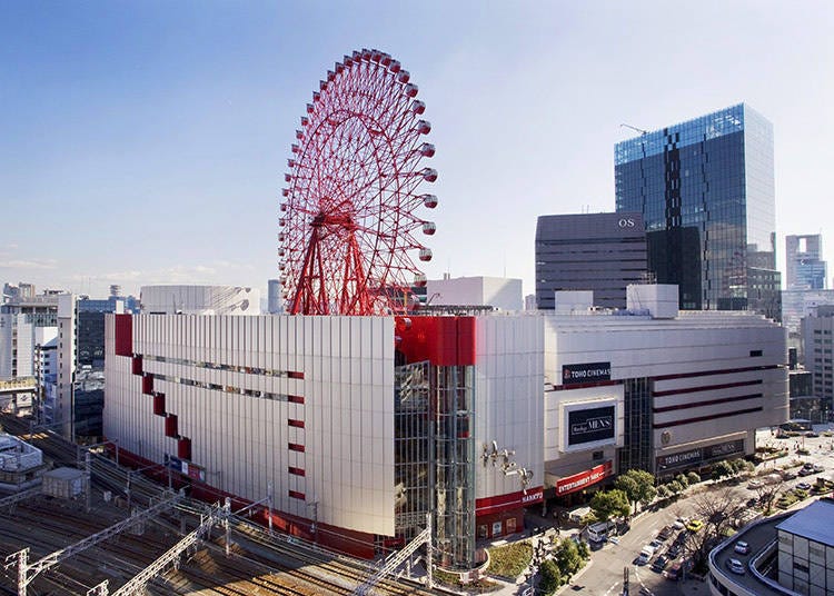 1. Overlook Osaka City from a Ferris Wheel