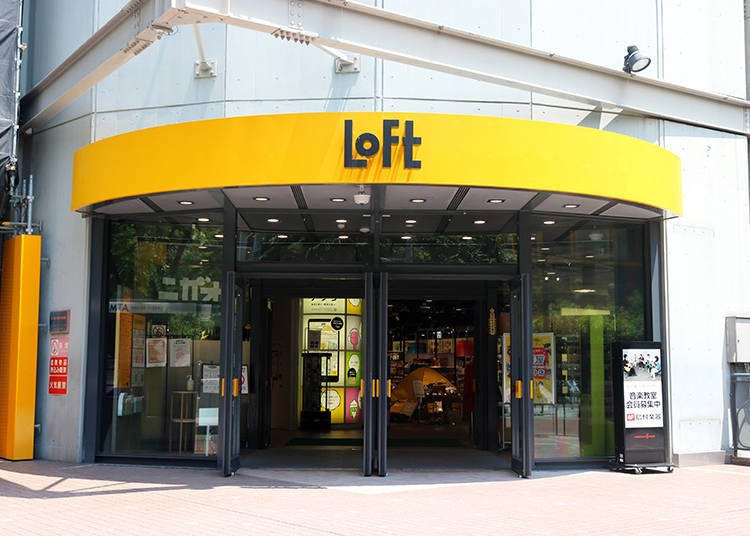 Loft's bright, yellow image