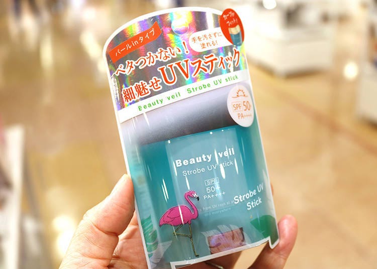 Beauty Veil Strobe UV Stick (1,540 yen)