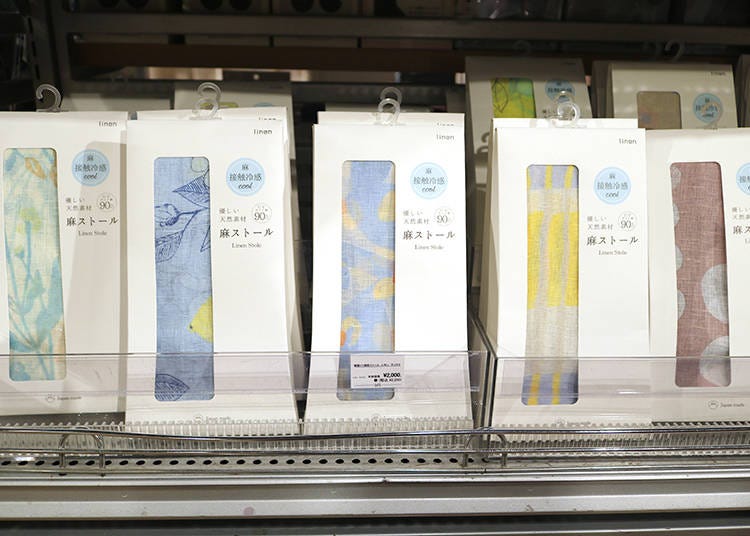 「絹屋 麻ストール」(各2,200円)