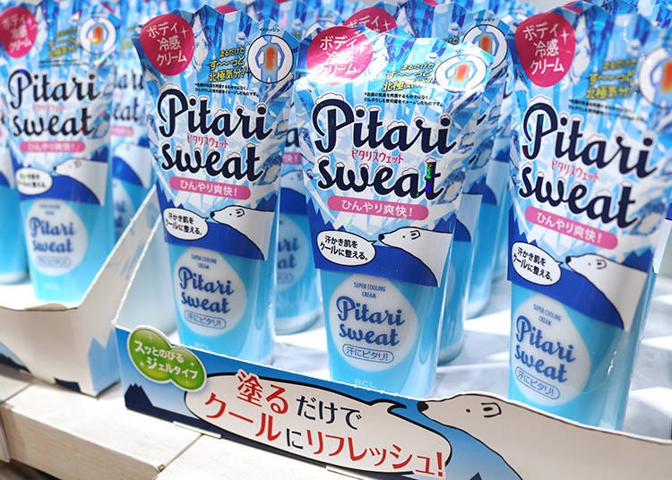 Pitari Sweat 50g (660 yen)