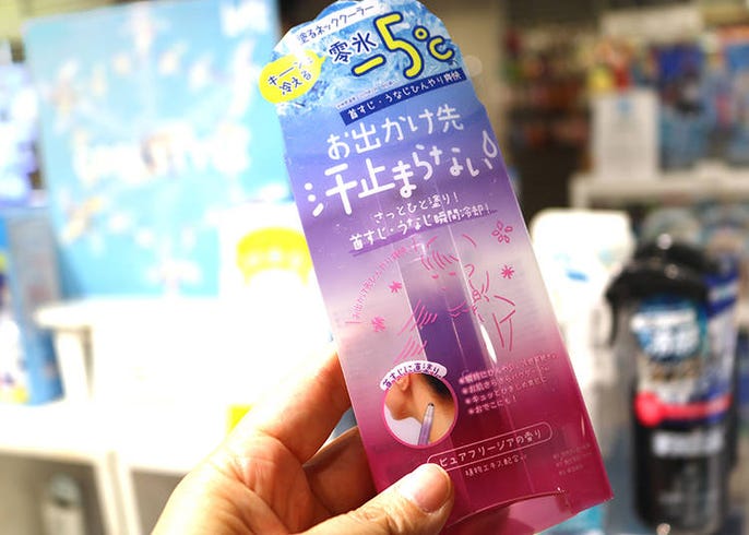 梅田ロフト に聞いた 年おすすめ暑さ対策グッズ10選 Live Japan 日本の旅行 観光 体験ガイド