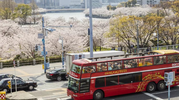 Hop-On, Hop-Off Osaka Tour Bus: Enjoy Top Tourist Sites From Above