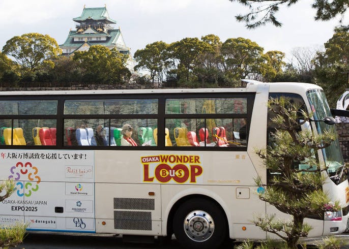 乗るだけで楽しめる 大阪の人気 観光バス ２つを徹底紹介 Live Japan 日本の旅行 観光 体験ガイド