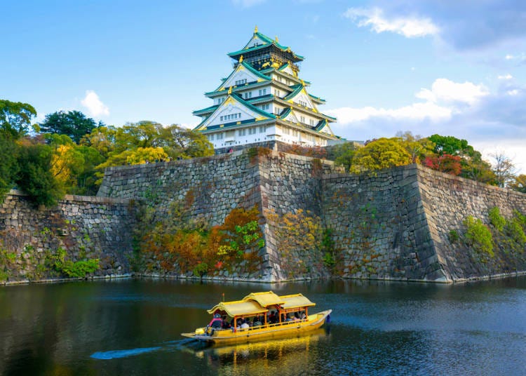 8. Osaka Castle Park: Walk Amongst Osaka's Symbolic Castles
