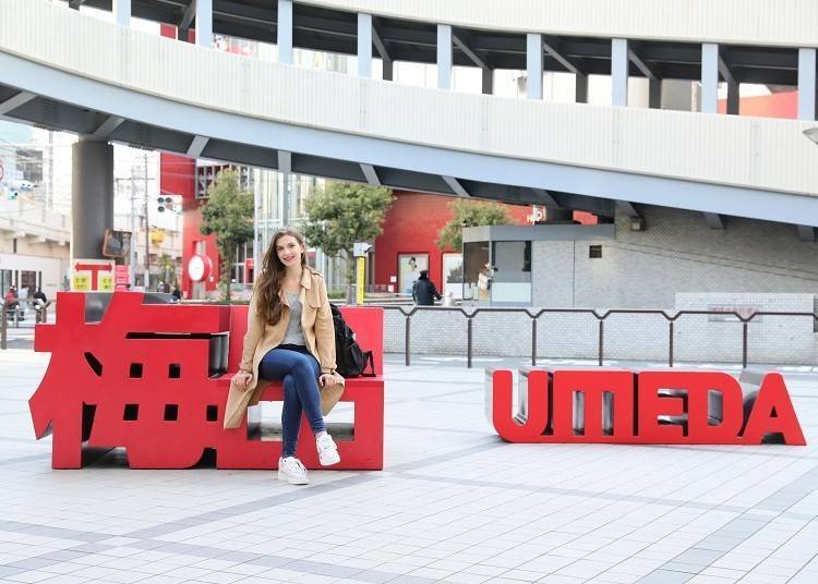 Discover monuments perfect for pictures in Hankyu Sun Hiroba