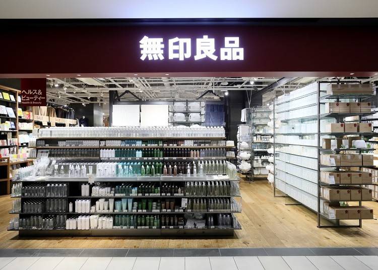 ■大阪でも最大級の規模を誇る「無印良品」(北館4F)