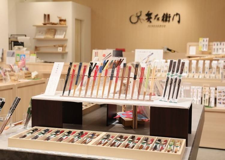 Hyozaemon: Take home quality Japanese chopsticks(South Building 5F)