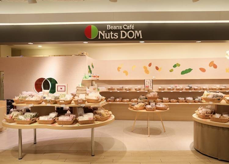Nuts DOM: A store for beans and nuts (NU Chayamachi+ 2F)