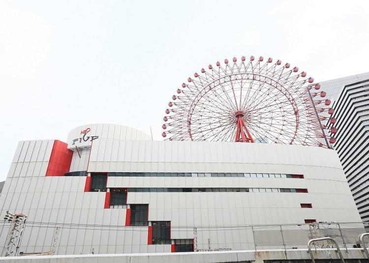4.「HEP FIVE」でポップなお土産を探そう