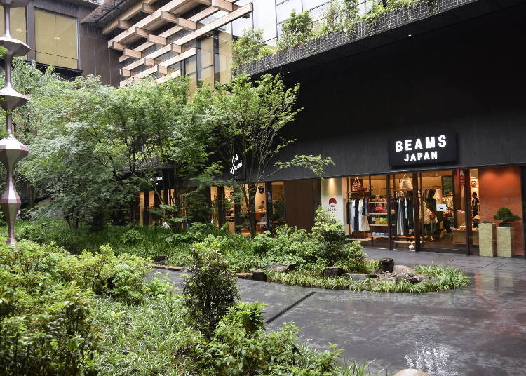 Beams Kyoto: An Overview