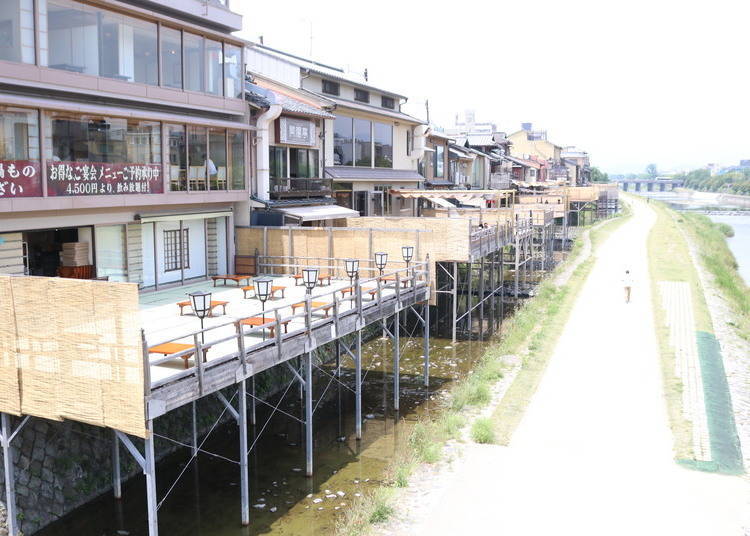 1. Kamogawa riverbed