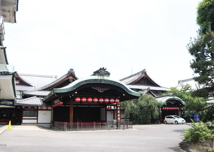 4. Gion Kobu Kaburenjo Theater