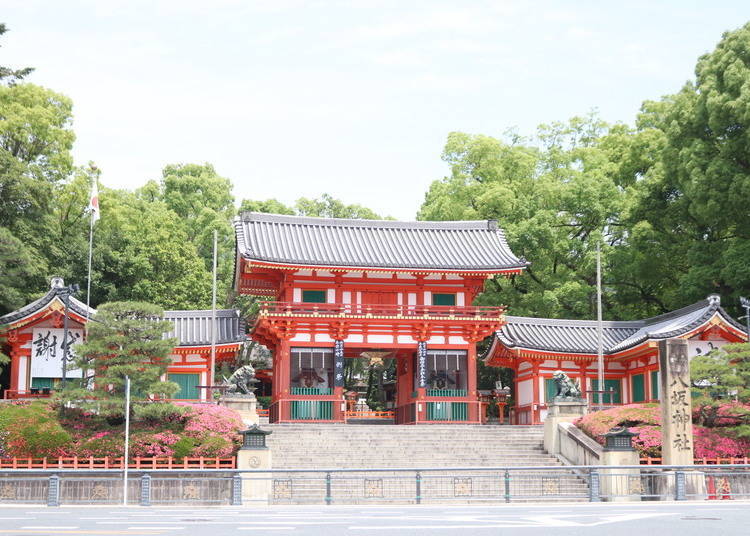 7. Yasaka Shrine