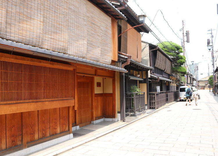 10. Shinbashi Dori and Shirakawa Minami Dori