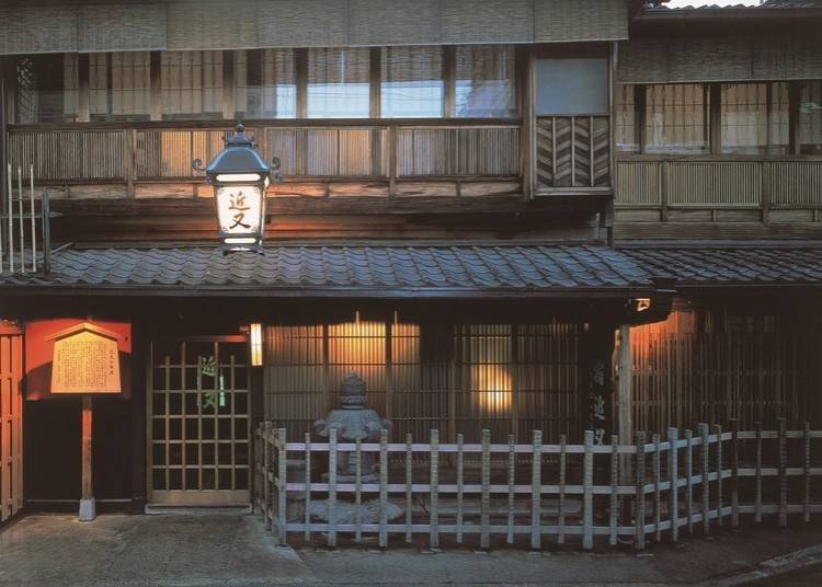 5. Kaiseki Kinmata: History everywhere at this famous shop for kaiseki in Kyoto!