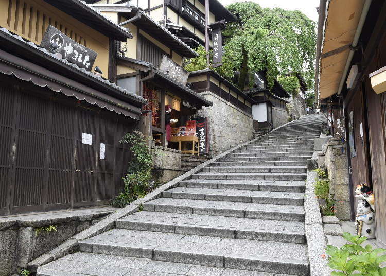 Ninenzaka and Sannenzaka: Walking Guide to Kyoto's Best Old Streets