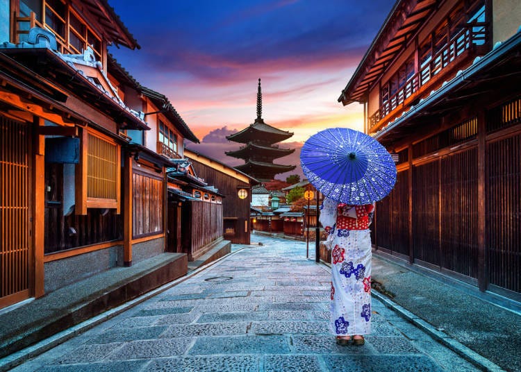 Yasaka Pagoda