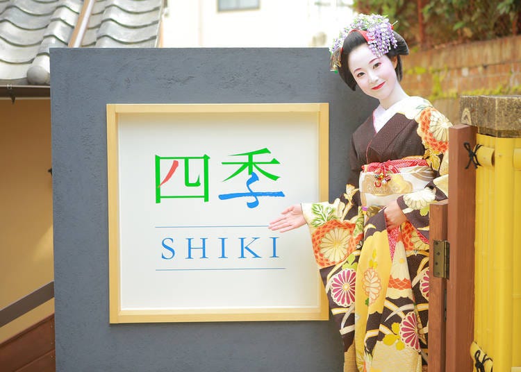 4.推出琳瑯滿目方案的「和服出租 四季櫻花 清水寺店」