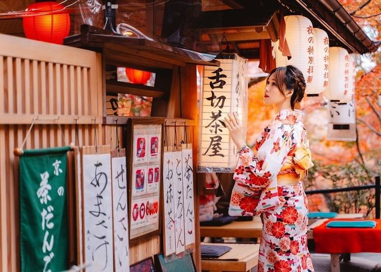 照片提供:富士和服出租專門店