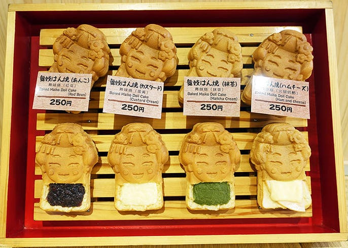 清水寺周辺 清水坂 二年坂 三年坂 で食べ歩き 名物グルメ10選 Live Japan 日本の旅行 観光 体験ガイド