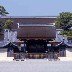 Kyoto Imperial Palace