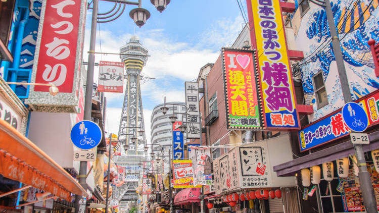 오사카 여행시 꼭 가봐야 할 관광 명소 32곳과 고카트, 투어 액티비티, 축제 정리