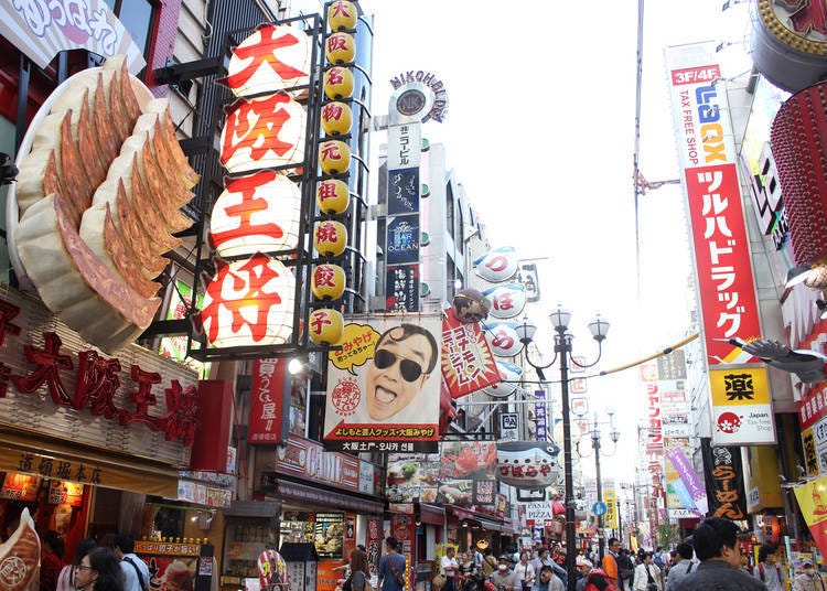 도톤보리도리에서 오사카의 맛집을 경험하다