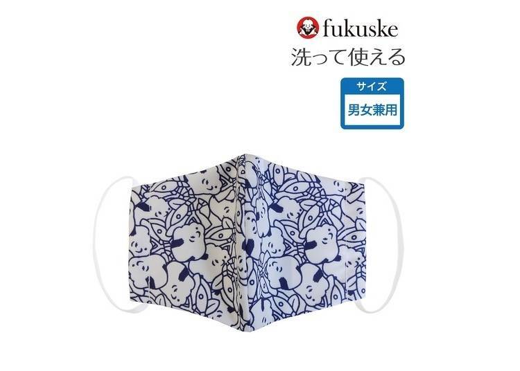 Available in two styles: Fukusuke Pattern (1200 yen), and Plain (900 yen) *Tax not included