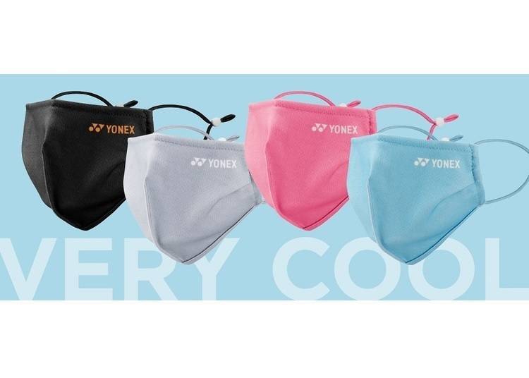 Sports Face Masks (AC480). Available in 4 fashionable colors (black, pink, light blue, ice gray). 840 yen (tax not included).