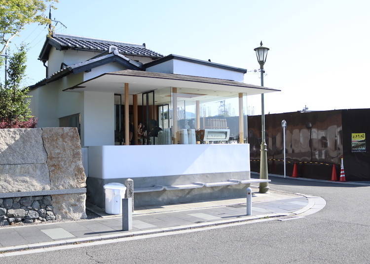 9. Arabica Kyoto Arashiyama: Enjoy A Delicious Cup of Coffee