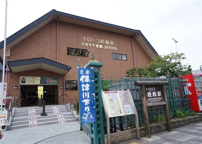 保存版 嵐山小火車攻略 預約方式 搭車地點 買票方法等 live japan 日本旅遊 文化體驗導覽