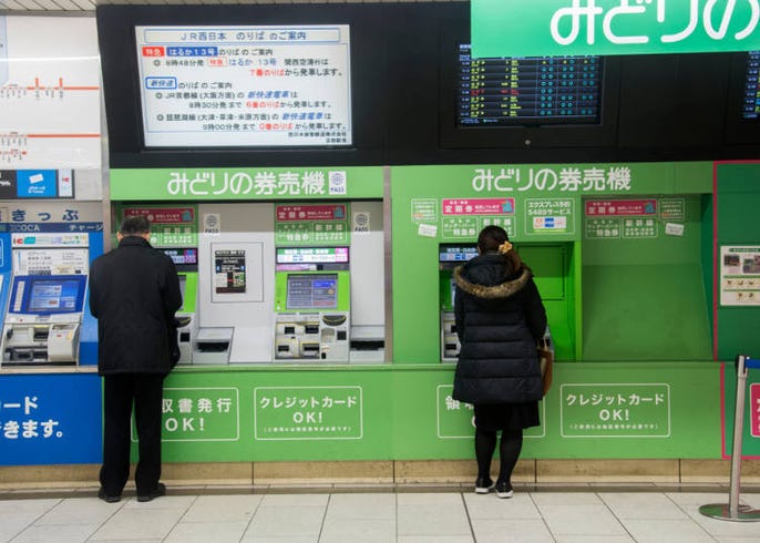 保存版 嵐山小火車攻略 預約方式 搭車地點 買票方法等 live japan 日本旅遊 文化體驗導覽