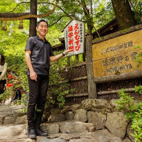 Deep & Quiet Arashiyama/Sagano Walking Tour of The Tale of Genji
(Image: Klook)