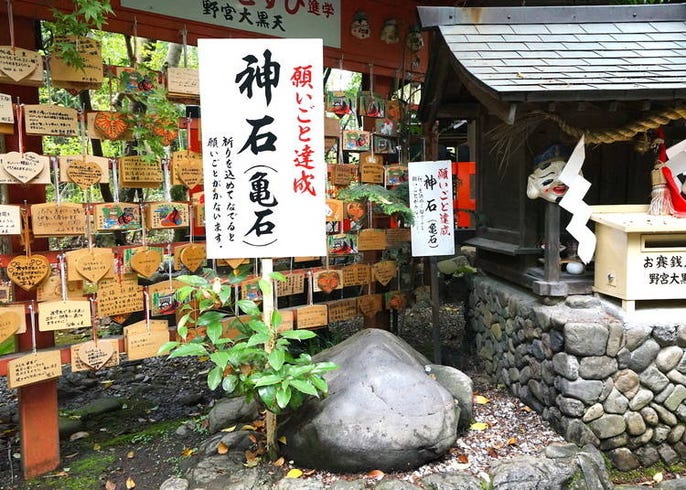 京都 嵐山の 野宮神社 で最強の恋愛成就と厄払いを行う方法 Live Japan 日本の旅行 観光 体験ガイド