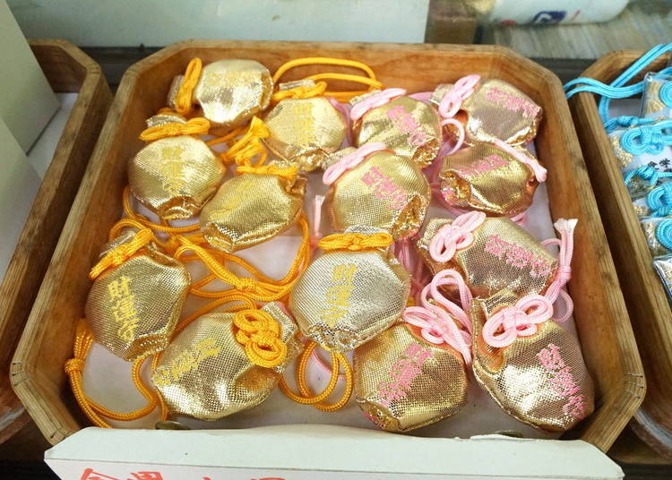 재물운 상승･사업번창을 비는 ‘재운 마모리’ 500엔