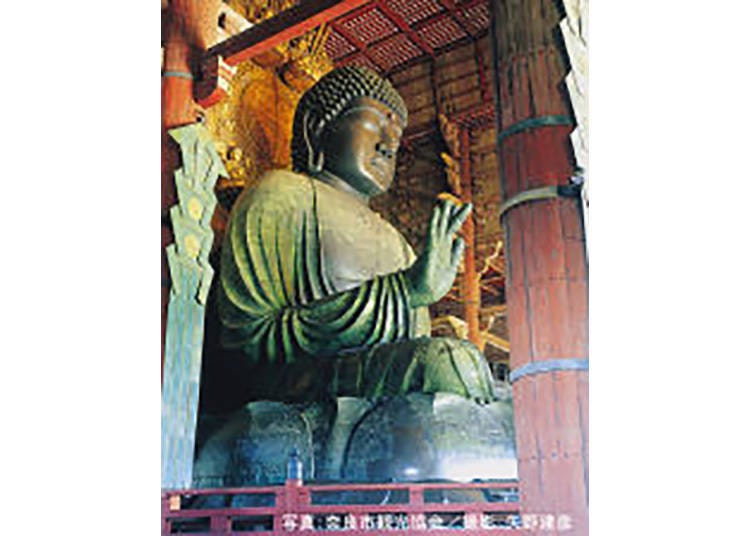 【東大寺】「奈良の大仏さん」が有名な寺院