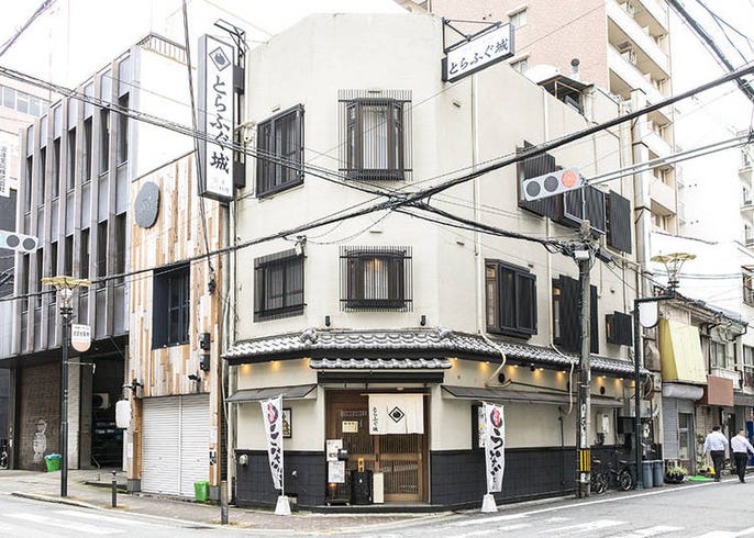 母国では食べない スペイン人が ふぐ料理 にチェレンジしてみた Live Japan 日本の旅行 観光 体験ガイド