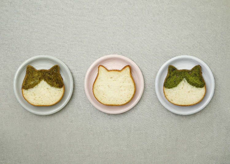 Matcha Cat Bread?!