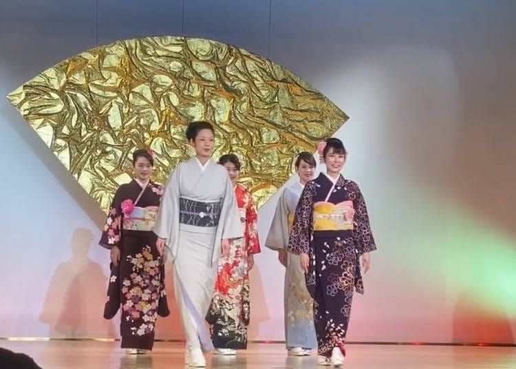 Nishijin Textile Center's Glamorous Kimono Show