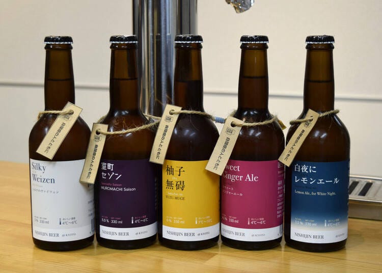 Nishijin Craft Beer at a Hidden Location