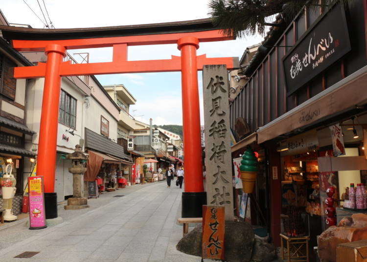 6 Best Places to Visit Near Fushimi Inari Shrine