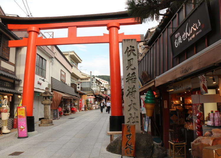 伏見稲荷大社と併せて観光したい周辺のおすすめスポットまとめ Live Japan 日本の旅行 観光 体験ガイド