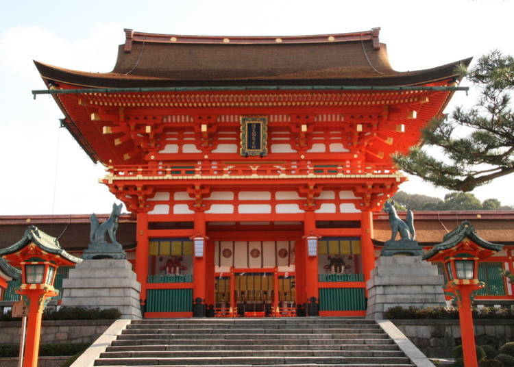 Tower Gate