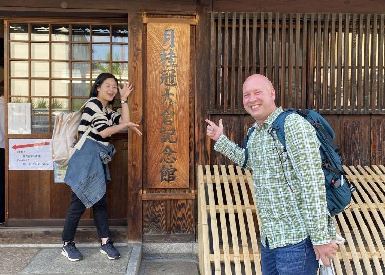 3. Gekkeikan Okura Sake Museum: Learn why Fushimi became a sake town