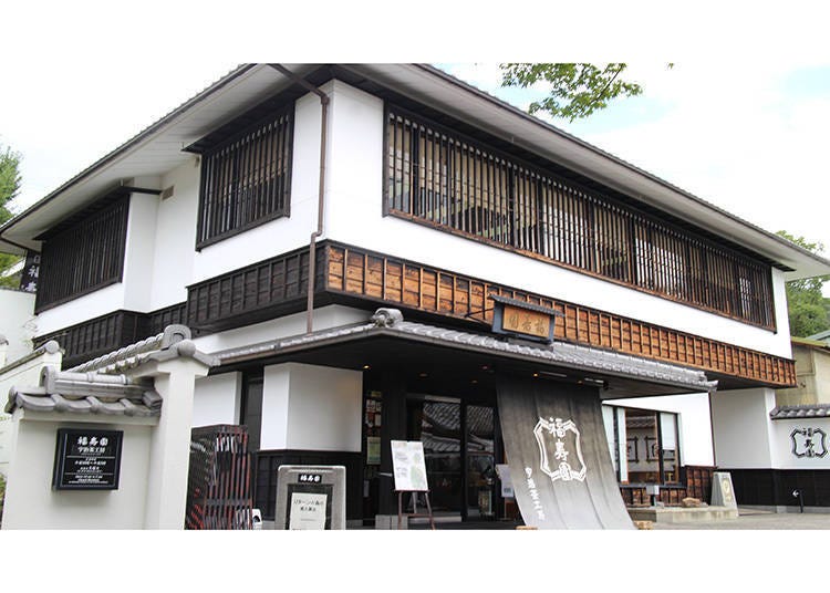 3. Enjoy Uji Tea, Meals, and Experiences at Fukujuen Uji Tea Factory