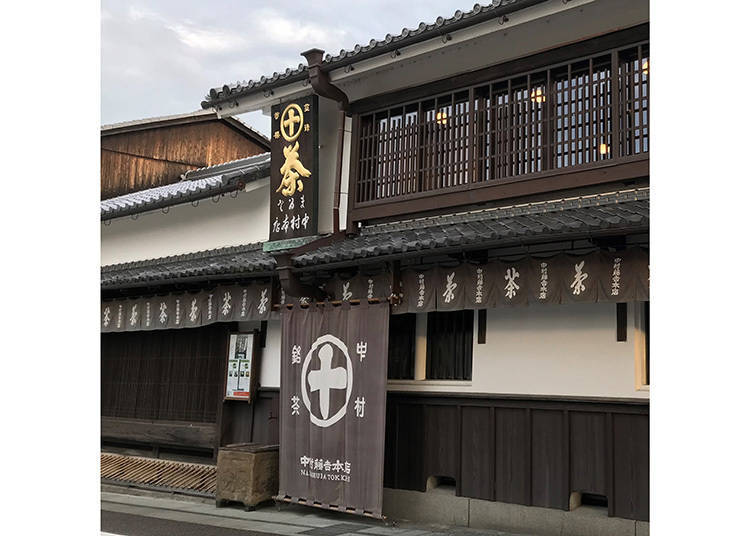 Nakamura Tokichi Honten: Where the spirits of artisans from long ago remain