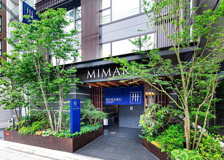 公寓型飯店「MIMARU京都STATION」體驗當地生活